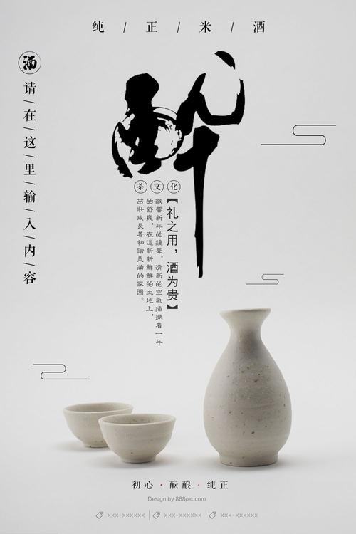 日本福冈工业大学留信网认证